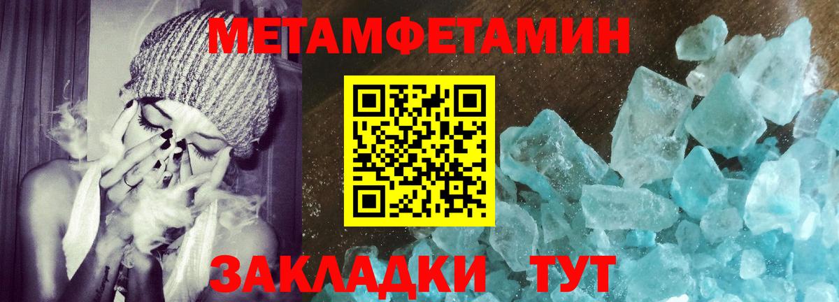 АМФ 98%  Вход с VPN  АМФ  Калининград 