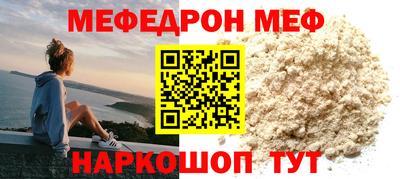 экстази Краснознаменск