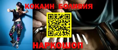 таблы Краснодар