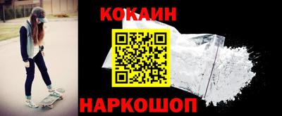 экстази Краснознаменск