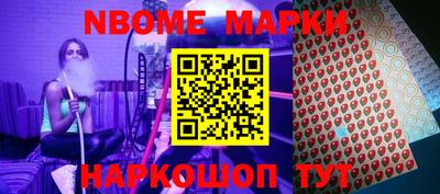 таблы Краснодар