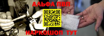 экстази Краснознаменск