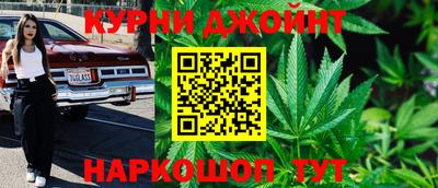 экстази Краснознаменск