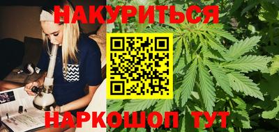 таблы Краснодар