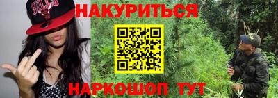 таблы Краснодар
