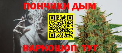 экстази Краснознаменск