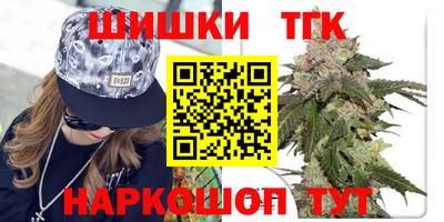 экстази Краснознаменск