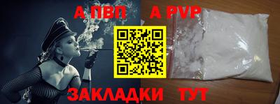 экстази Краснознаменск