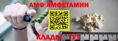 таблы Краснодар
