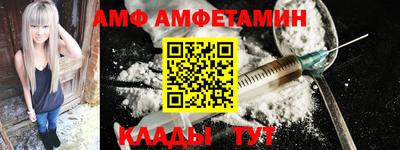 таблы Краснодар