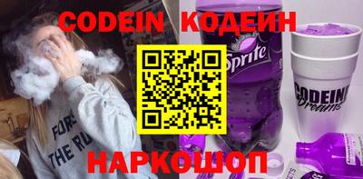 таблы Краснодар