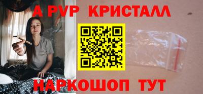 экстази Краснознаменск