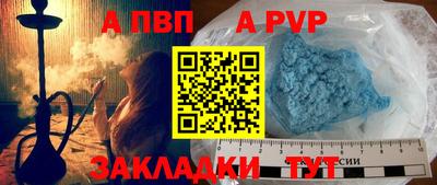 экстази Краснознаменск