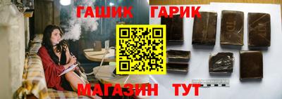 экстази Краснознаменск