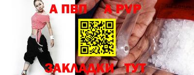 экстази Краснознаменск