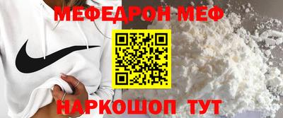 экстази Краснознаменск